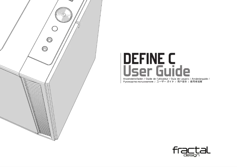 Página 1 del manual Manual de usuario Fractal Design Define C