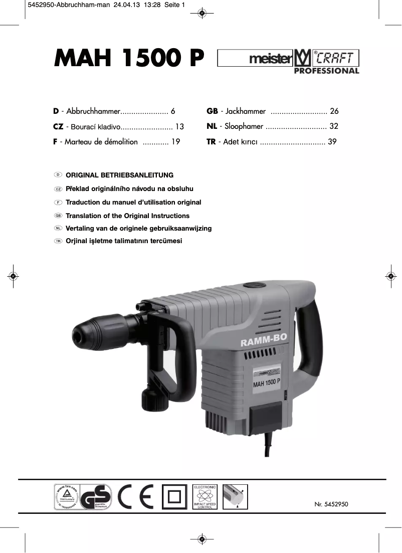 Page 1 de la notice Manuel utilisateur Meistercraft MAH1500P