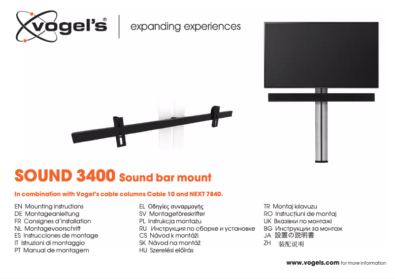 Page 1 de la notice Manuel utilisateur Vogel's SOUND 3400