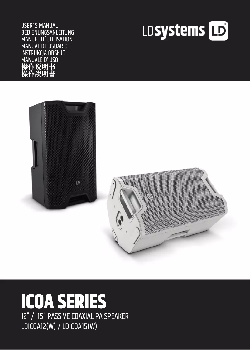 Page 1 de la notice Manuel utilisateur LD Systems ICOA 15