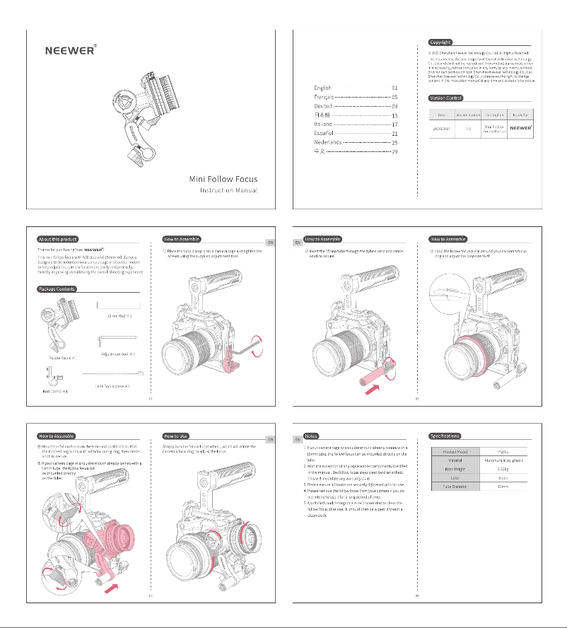 Image de la première page du manuel de l'appareil PG001