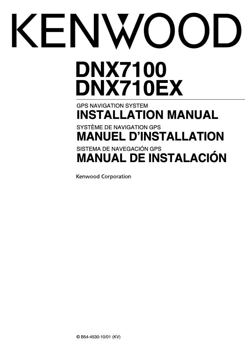 Image de la première page du manuel de l'appareil DNX7100