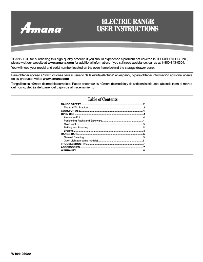 Image de la première page du manuel de l'appareil AER3311