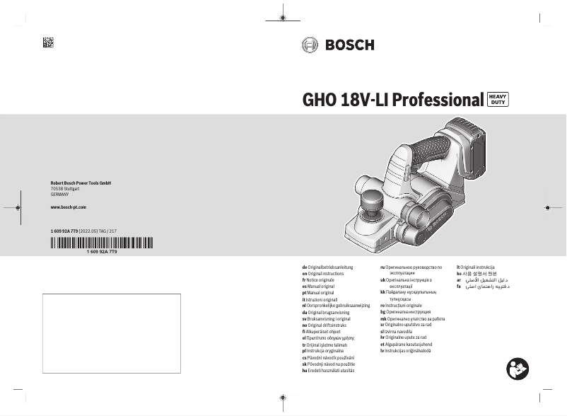 Page 1 de la notice Manuel utilisateur Bosch GHO 14,4 V-LI Professional