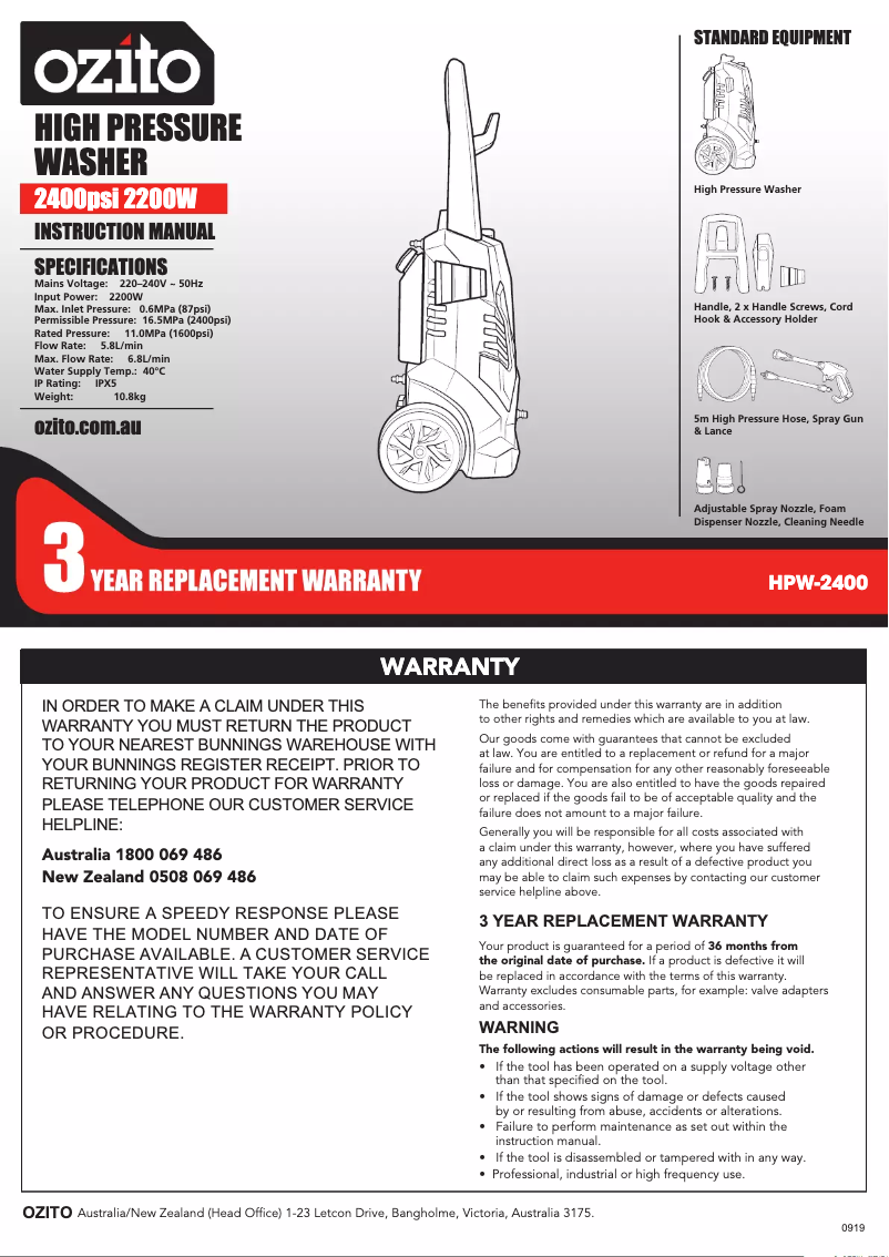 Image de la première page du manuel de l'appareil HPW-2400
