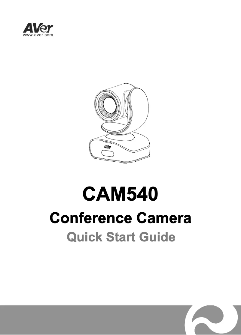 Page 1 de la notice Manuel utilisateur AVer CAM540