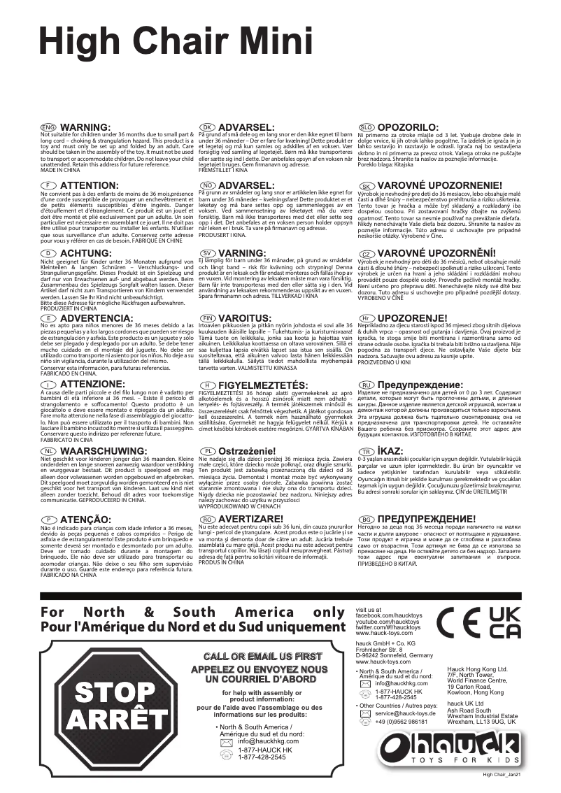 Image de la première page du manuel de l'appareil High Chair Mini