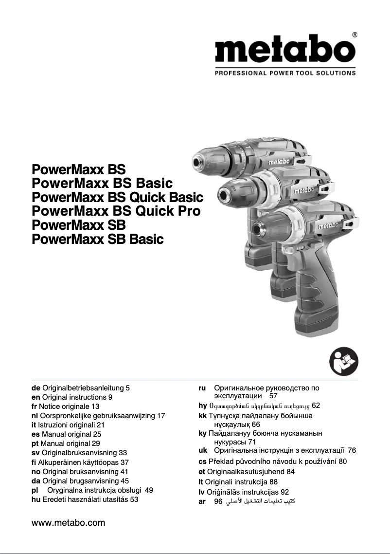 Page 1 de la notice Manuel utilisateur Metabo PowerMaxx SB Basic