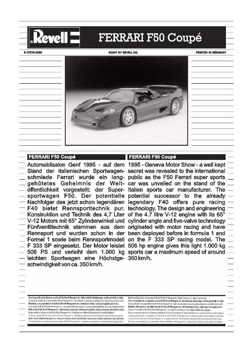 Image de la première page du manuel de l'appareil F50 Ferrari