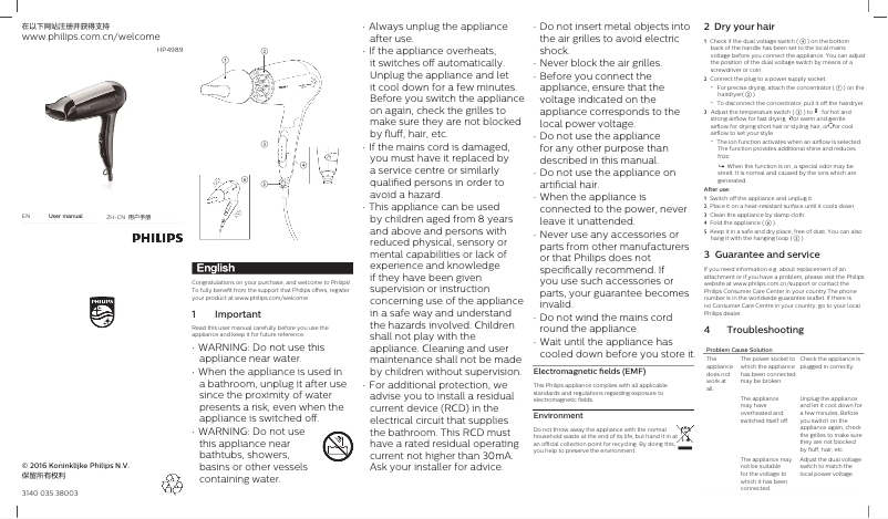 Image de la première page du manuel de l'appareil Travel Care Ionic HP4989