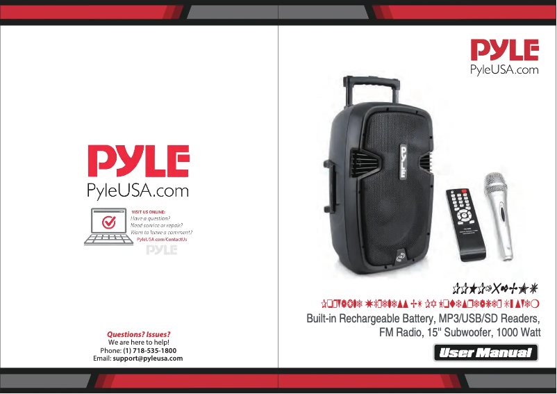 Page n°1 - Manuel utilisateur Pyle PPHP152BMU
