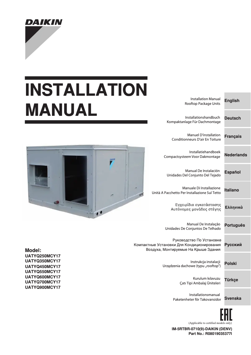Página 1 del manual Guía de instalación Daikin UATYQ350MCY17