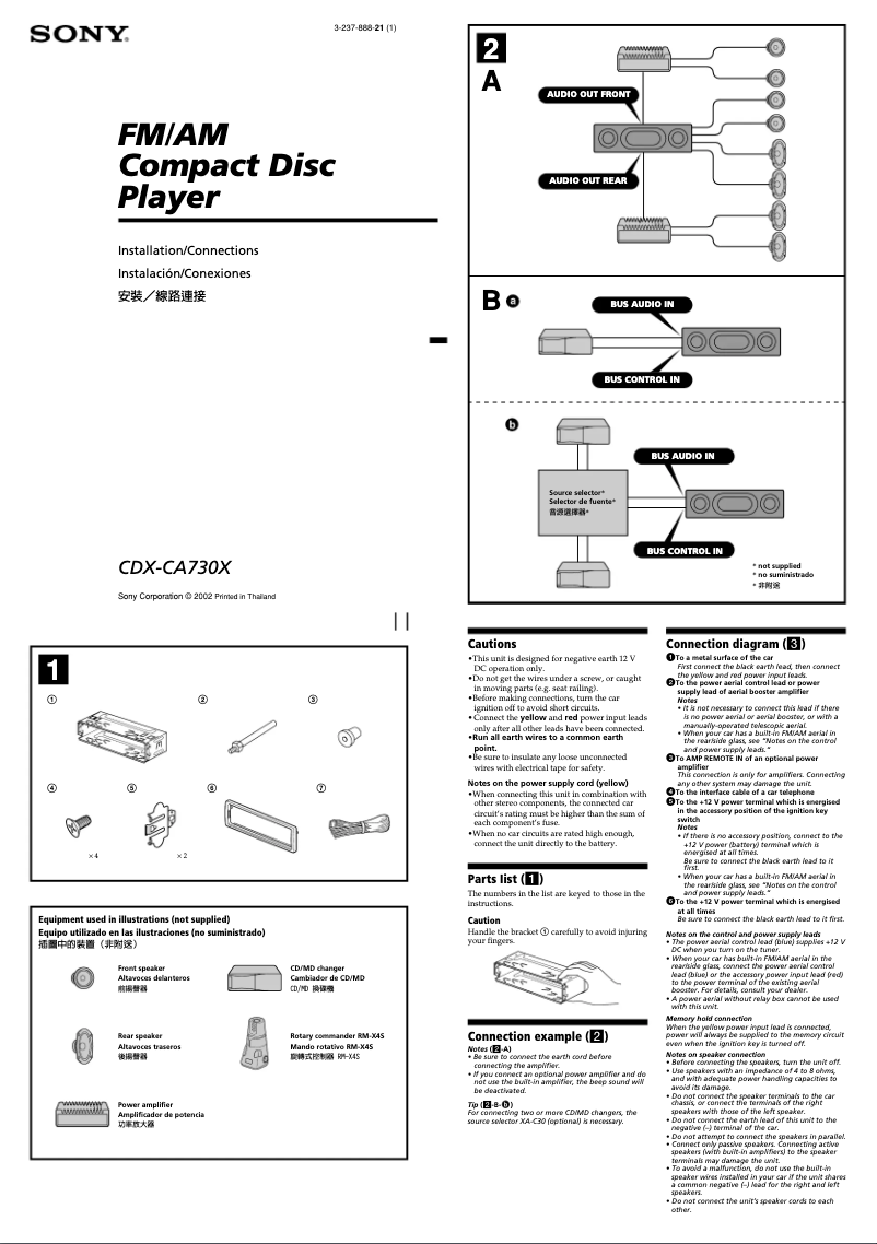 Image de la première page du manuel de l'appareil CDX-CA730X