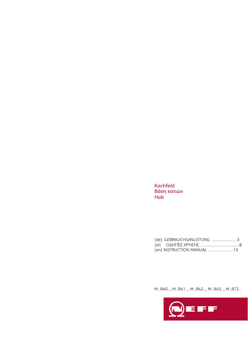 Page 1 de la notice Manuel utilisateur Neff M15R42X2