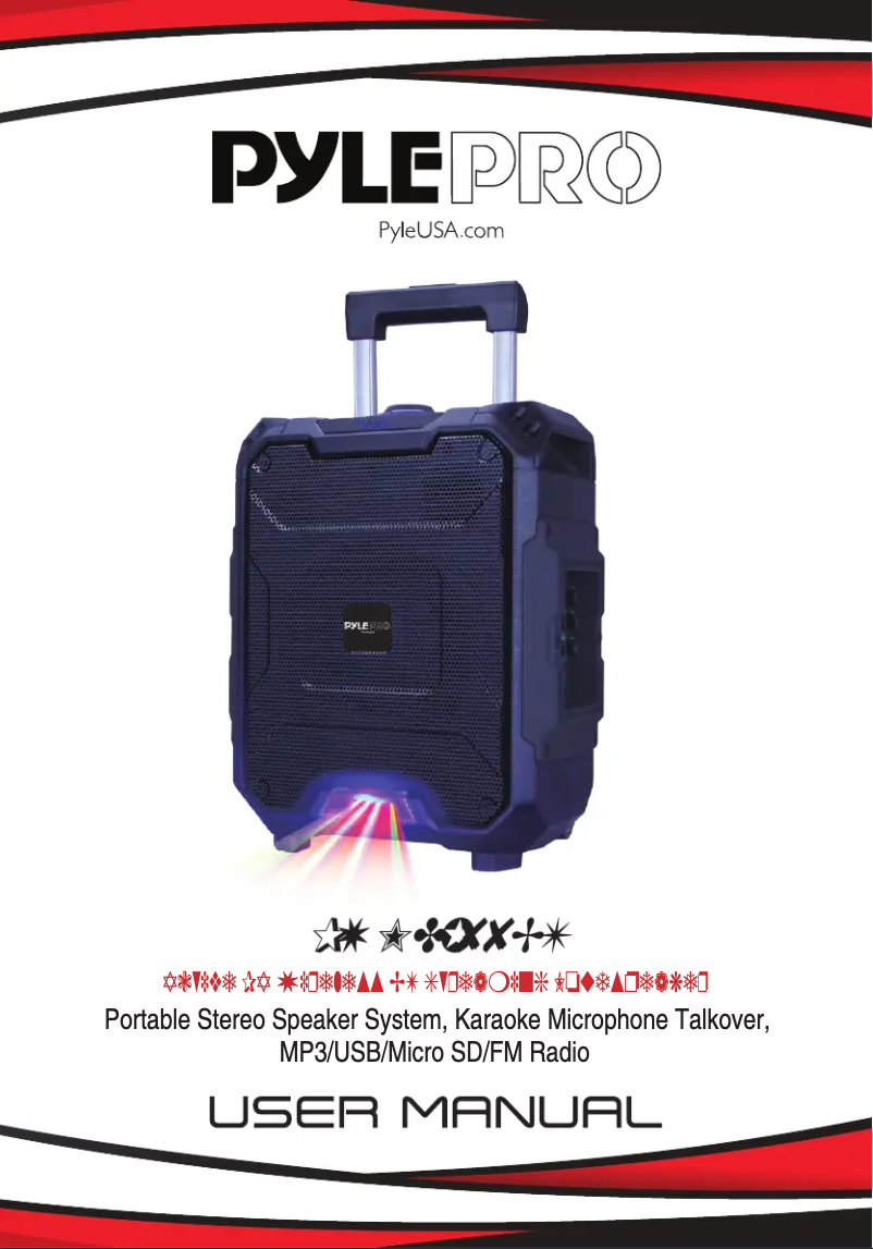 Página 1 del manual Manual de usuario Pyle PWMDJ88BT