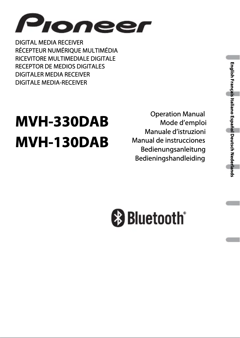 Image de la première page du manuel de l'appareil MVH-130DAB