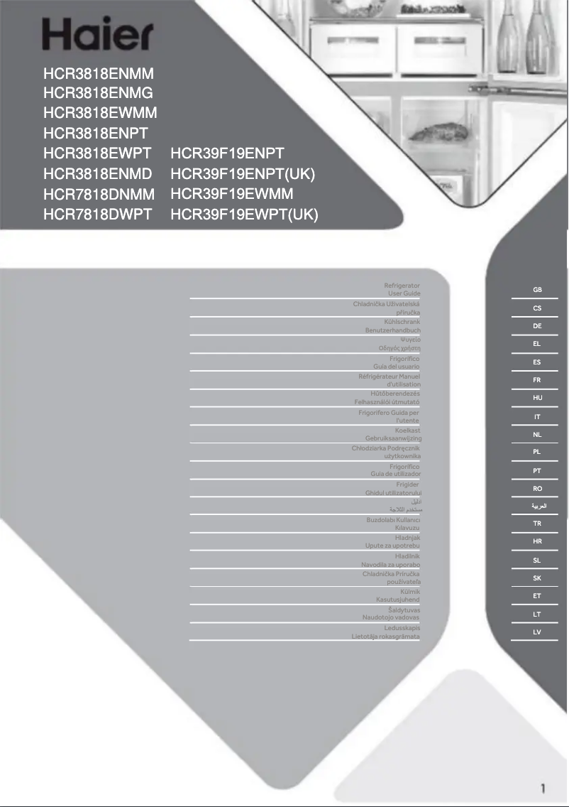 Image de la première page du manuel de l'appareil HCR3818ENMD