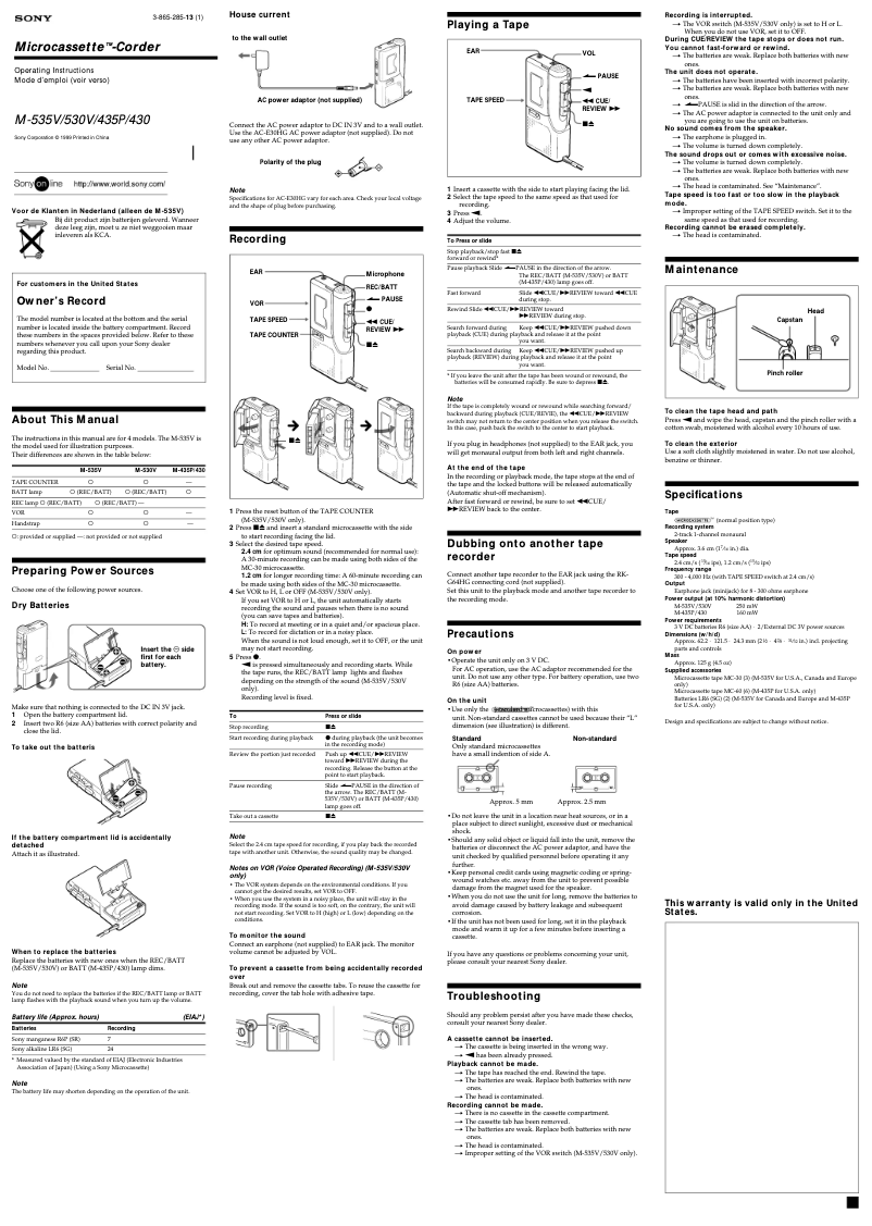 Page n°1 - Manuel utilisateur Sony M-535V