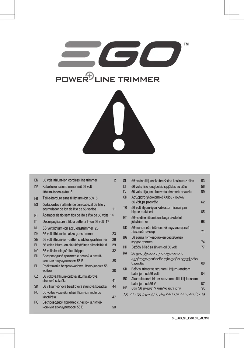 Page n°1 - Instructions de sécurité EGO ST1300E-S
