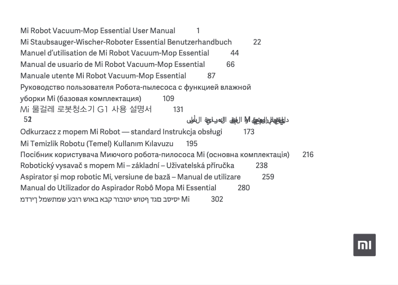 Image de la première page du manuel de l'appareil Mi Robot Vacuum-Mop Essential