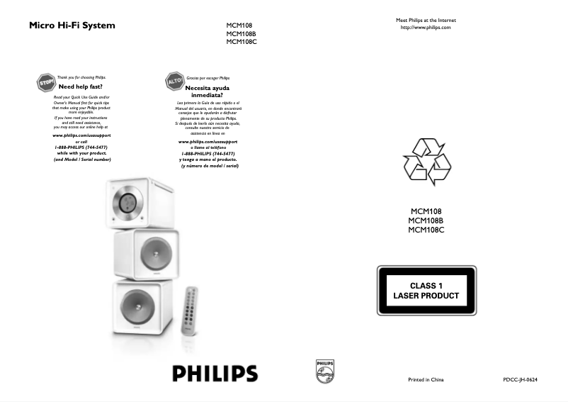 Image de la première page du manuel de l'appareil MCM108C