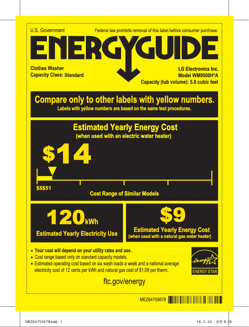 Image de la première page du manuel de l'appareil UXT4130ADS