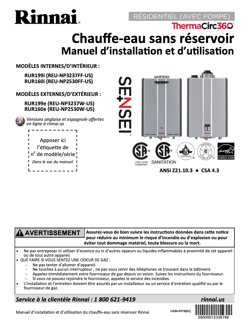 Page 1 de la notice Guide d'installation Rinnai RUR160iP