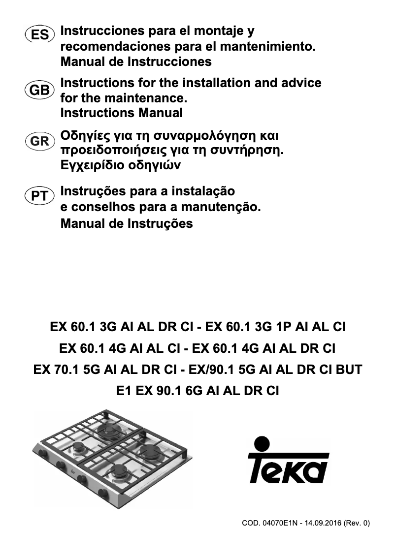 Page n°1 - Manuel utilisateur Teka EX/90.1 5G AI AL DR CI