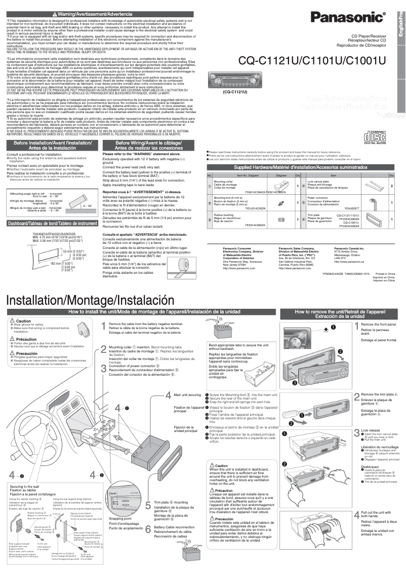 Image de la première page du manuel de l'appareil CQ-C1201U