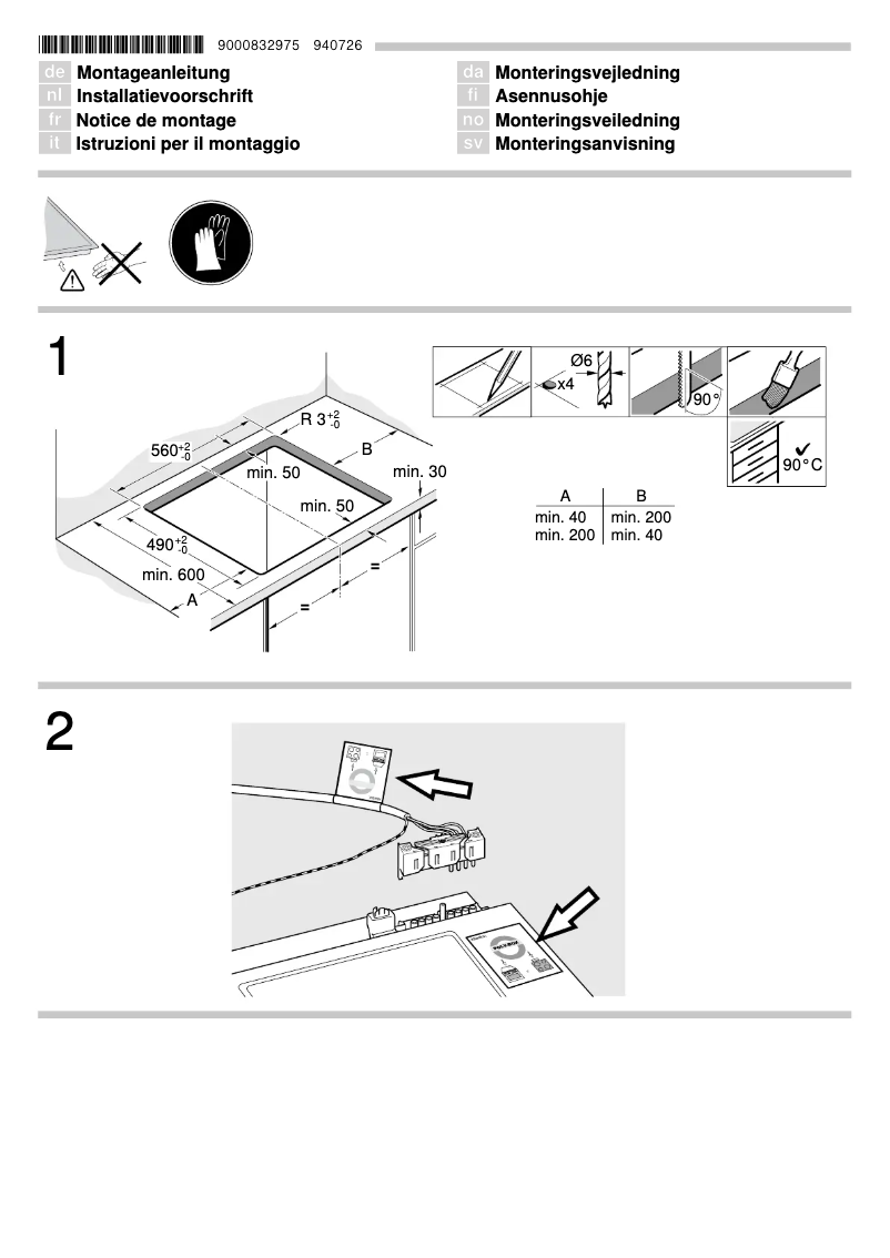 Page n°1 - Guide d'installation Siemens EI645BV17M