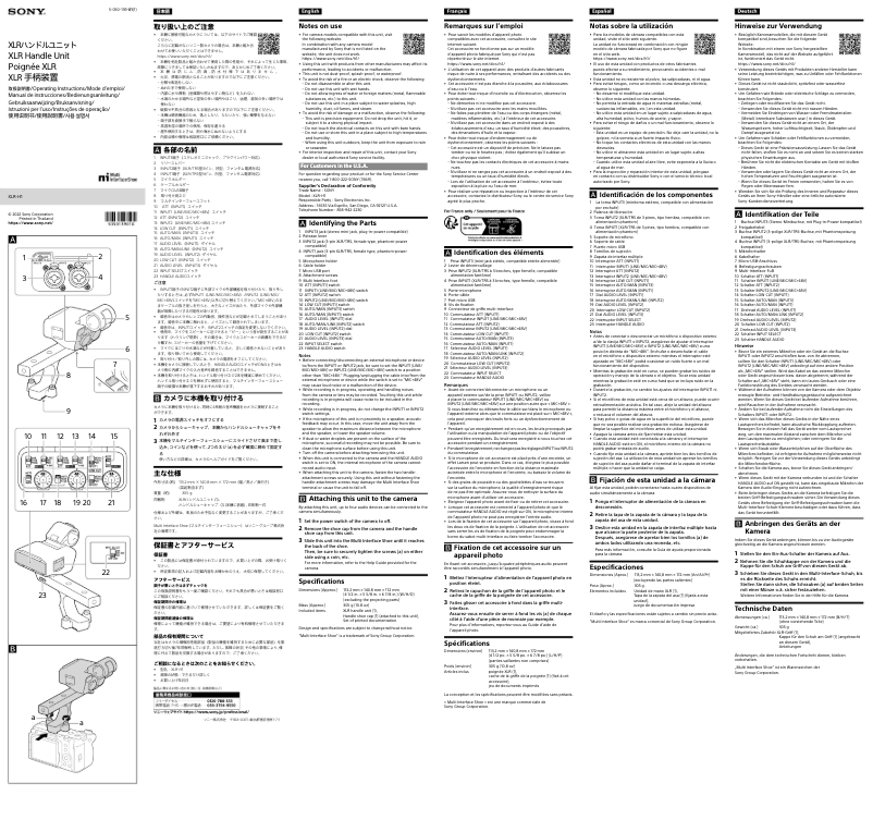 Page 1 de la notice Manuel utilisateur Sony XLR-H1