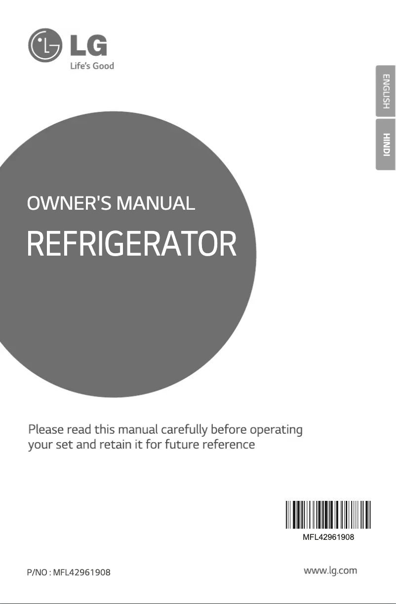 Imagen de la primera página del manual del dispositivo GL-B205KWCN