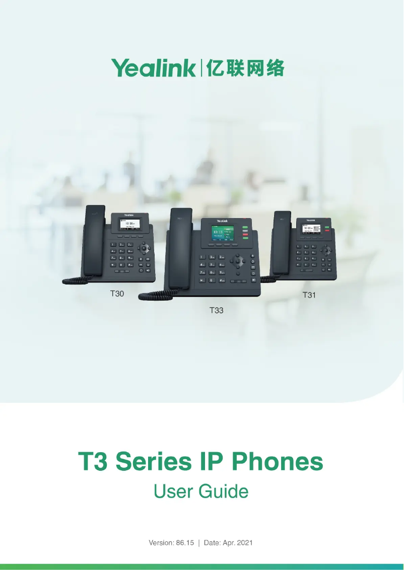Página 1 del manual Manual de usuario Yealink T31