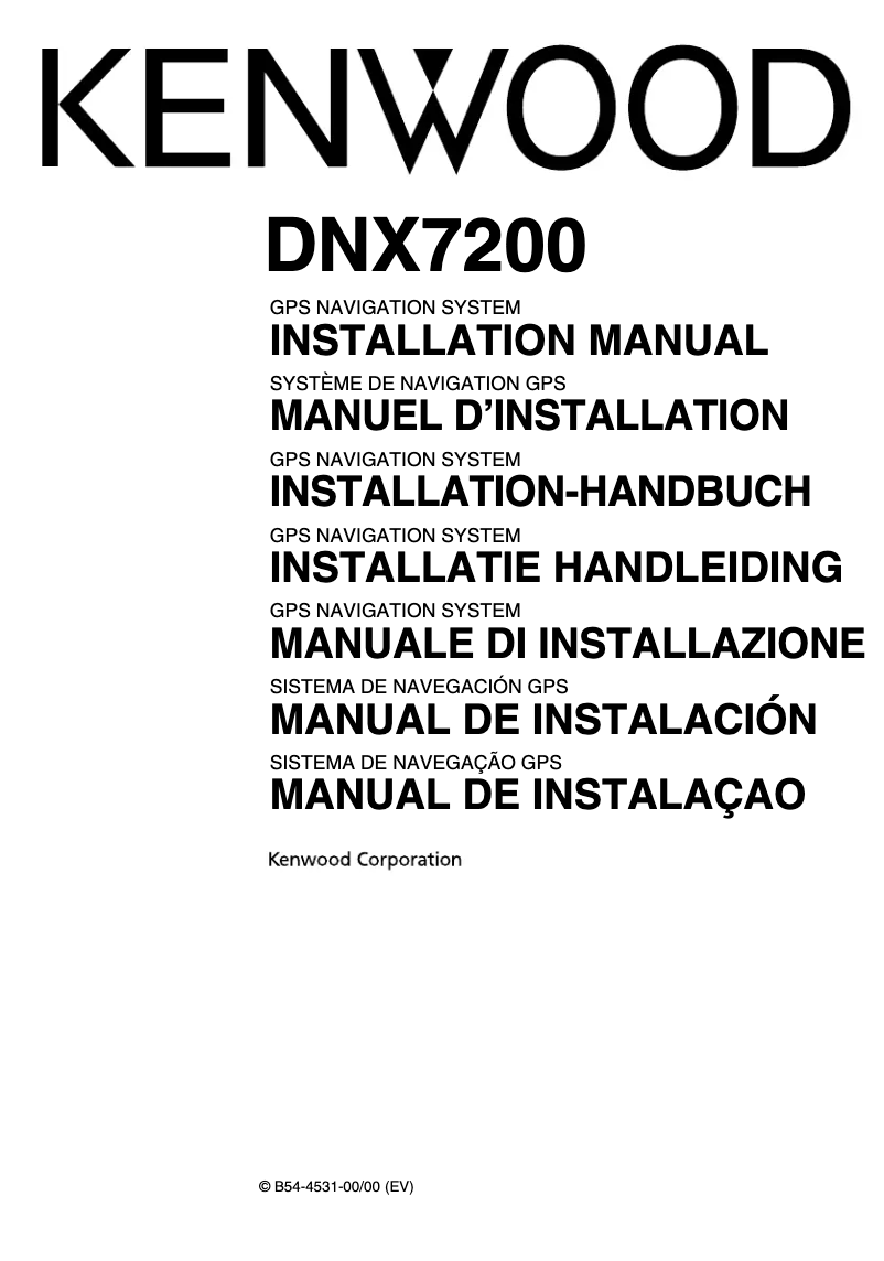 Page n°1 - Guide d'installation Kenwood DNX7200