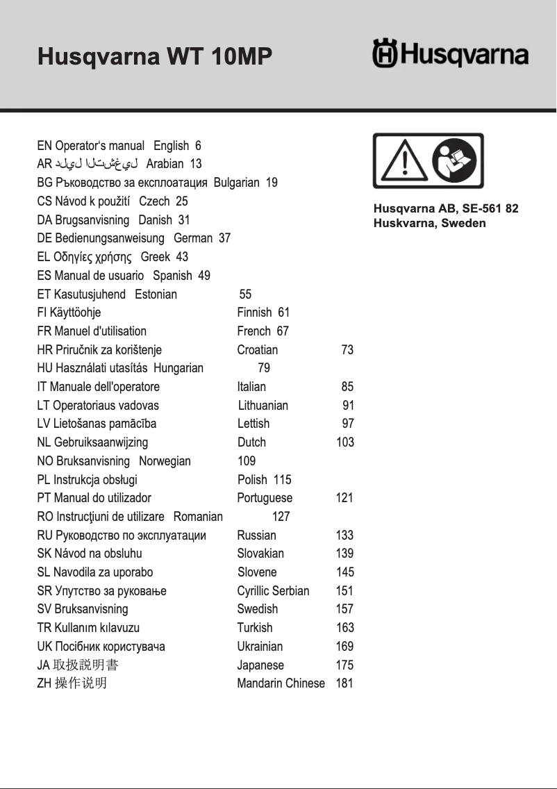 Page 1 de la notice Manuel utilisateur Husqvarna WT 10MP