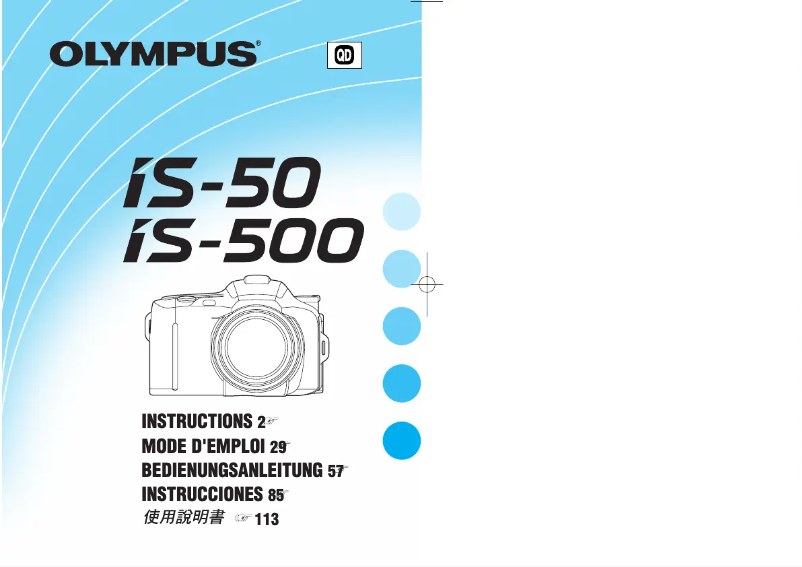 Página 1 del manual Manual de usuario Olympus IS-500