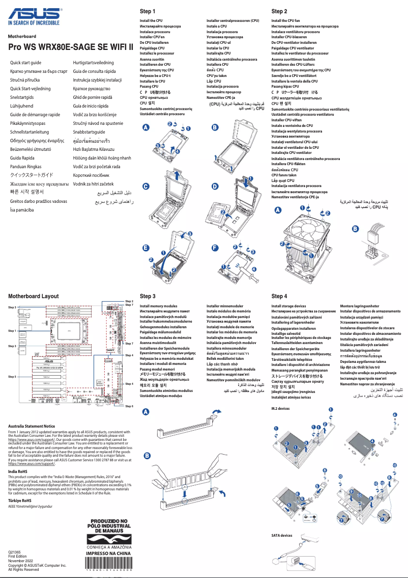 Image de la première page du manuel de l'appareil Pro WS WRX80E-SAGE SE WIFI II