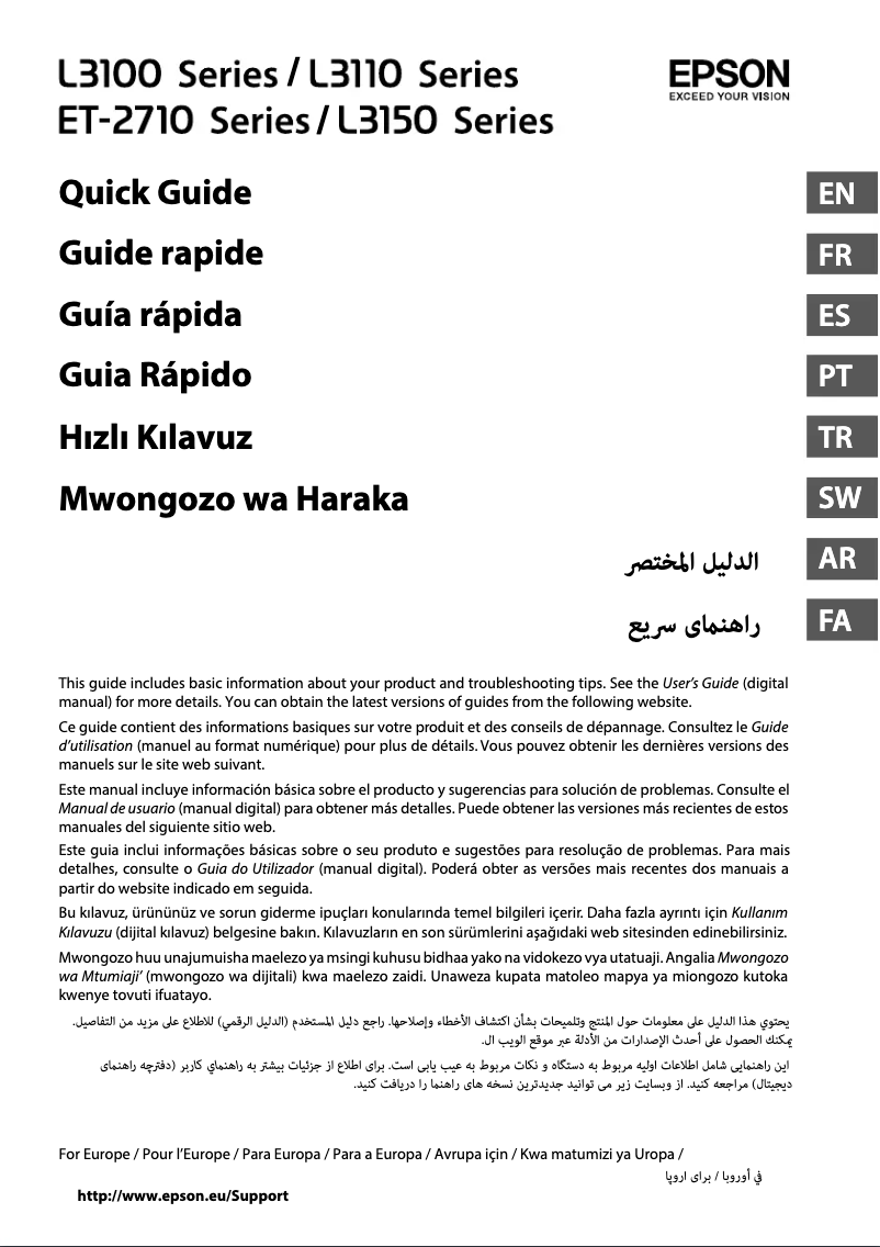 Image de la première page du manuel de l'appareil EcoTank ET-2712