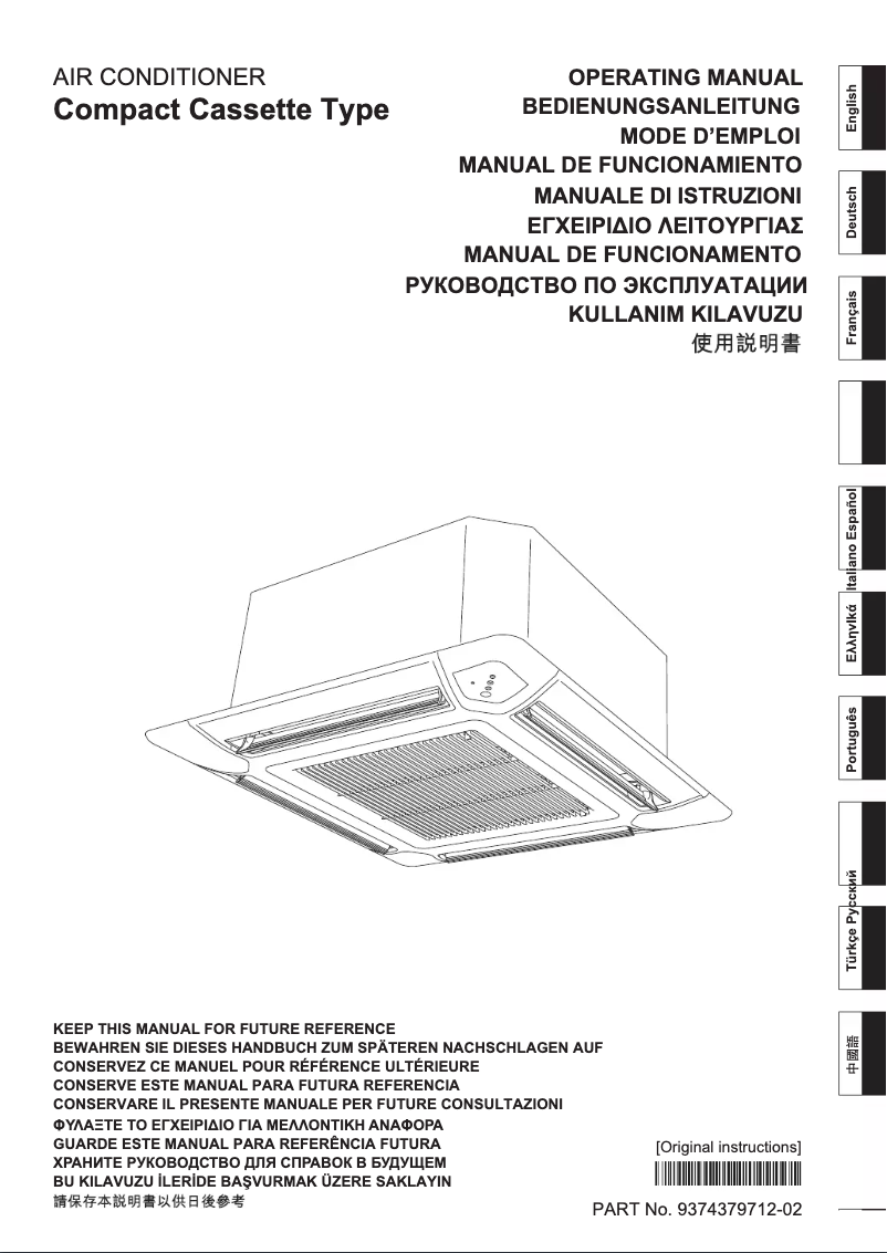 Imagen de la primera página del manual del dispositivo AUHG24LVLA