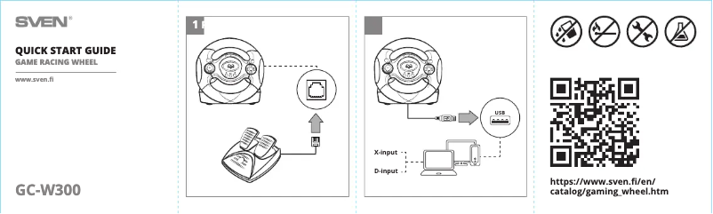 Image de la première page du manuel de l'appareil GC-W300