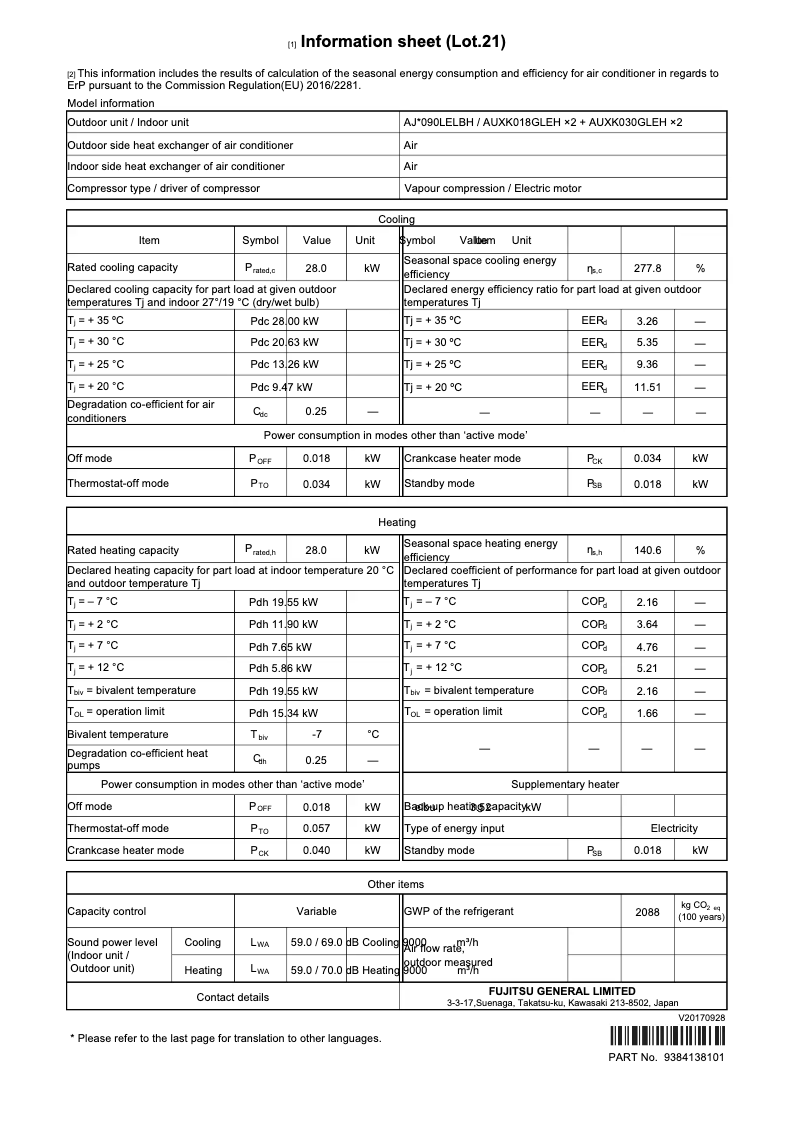 Page 1 de la notice Fiche technique Fujitsu Airstage AJH090LELBH