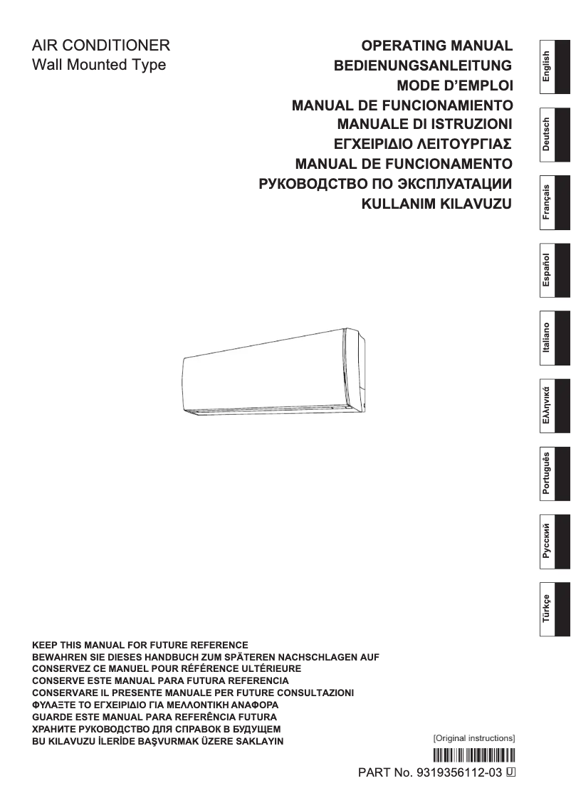 Page 1 de la notice Manuel utilisateur Fujitsu ASYG09LUCA