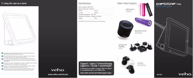 Page 1 de la notice Manuel utilisateur Veho Pebble Folio