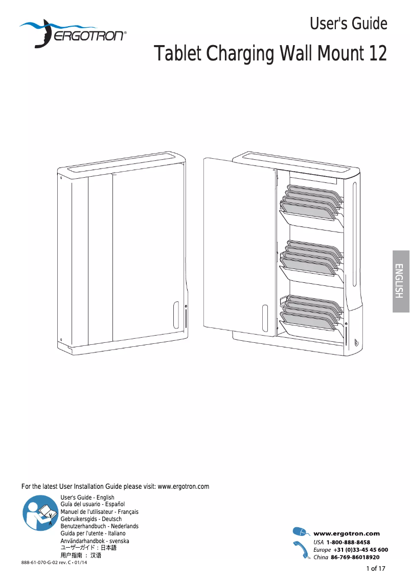 Image de la première page du manuel de l'appareil DM12-1005-3