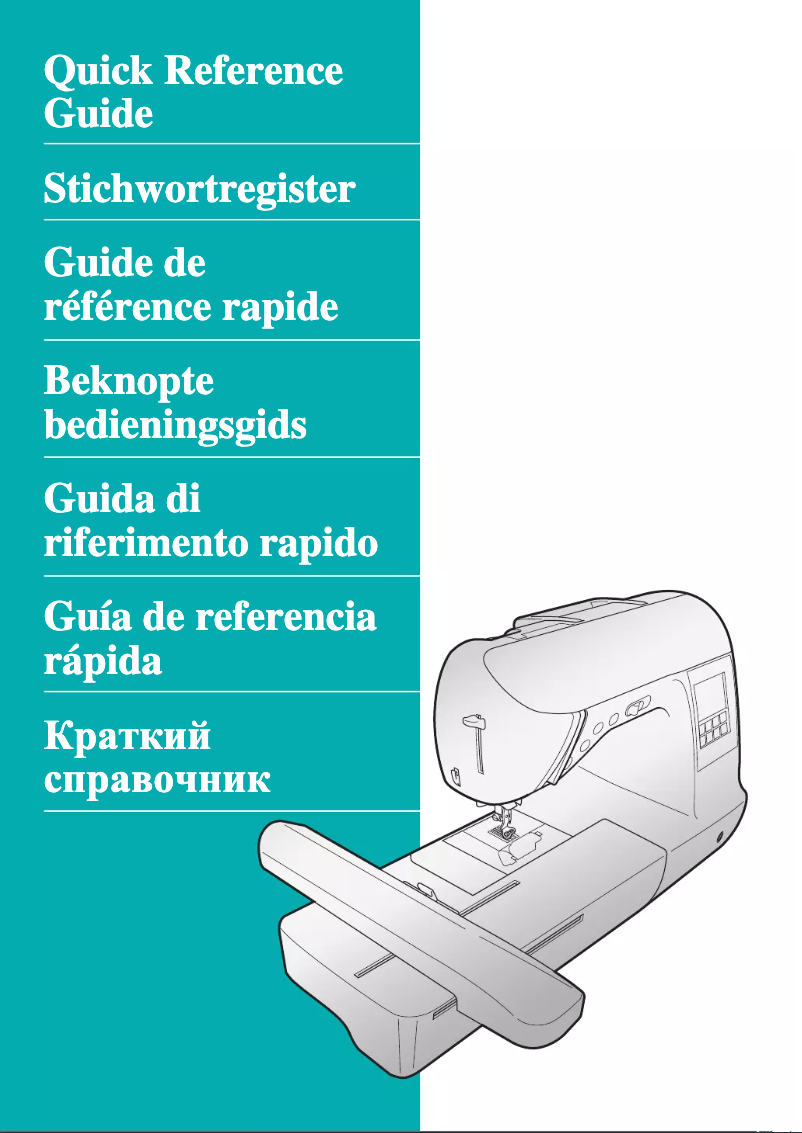 Page 1 de la notice Manuel utilisateur Brother SB8000