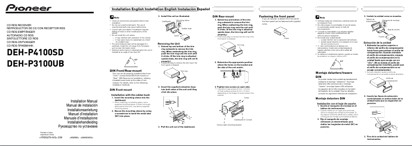 Image de la première page du manuel de l'appareil DEH-P4100SD