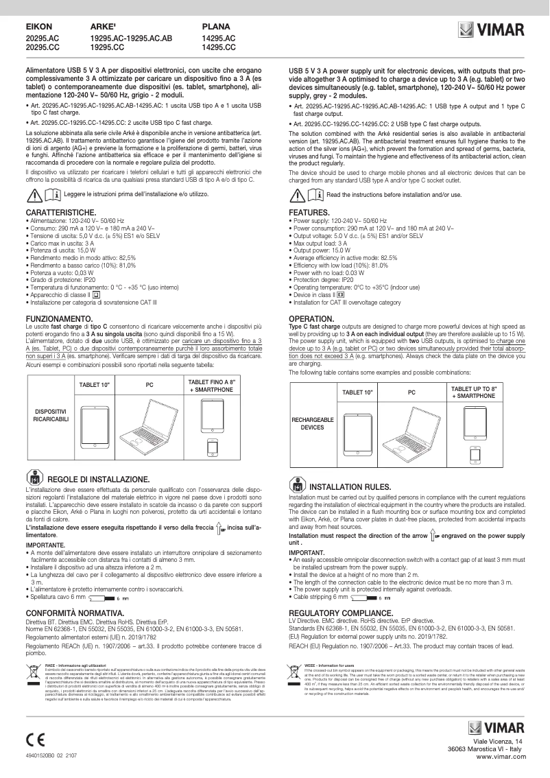 Page n°1 - Manuel utilisateur Vimar 19295.AC