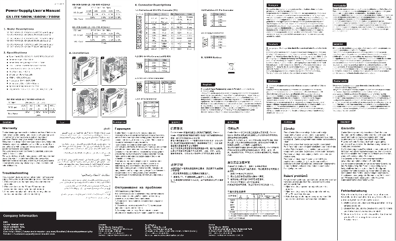 Page n°1 - Manuel utilisateur Cooler Master GX-Lite