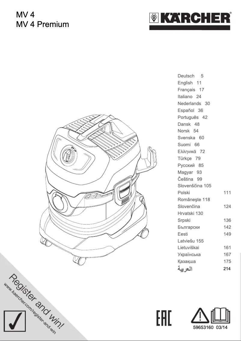 Page n°1 - Manuel utilisateur Kärcher WD 4 Premium