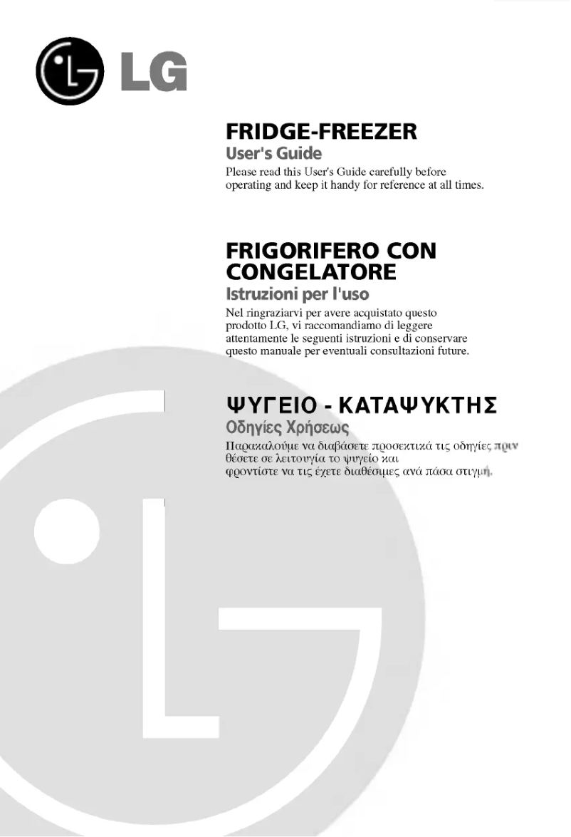 Imagen de la primera página del manual del dispositivo GR-409GUPA